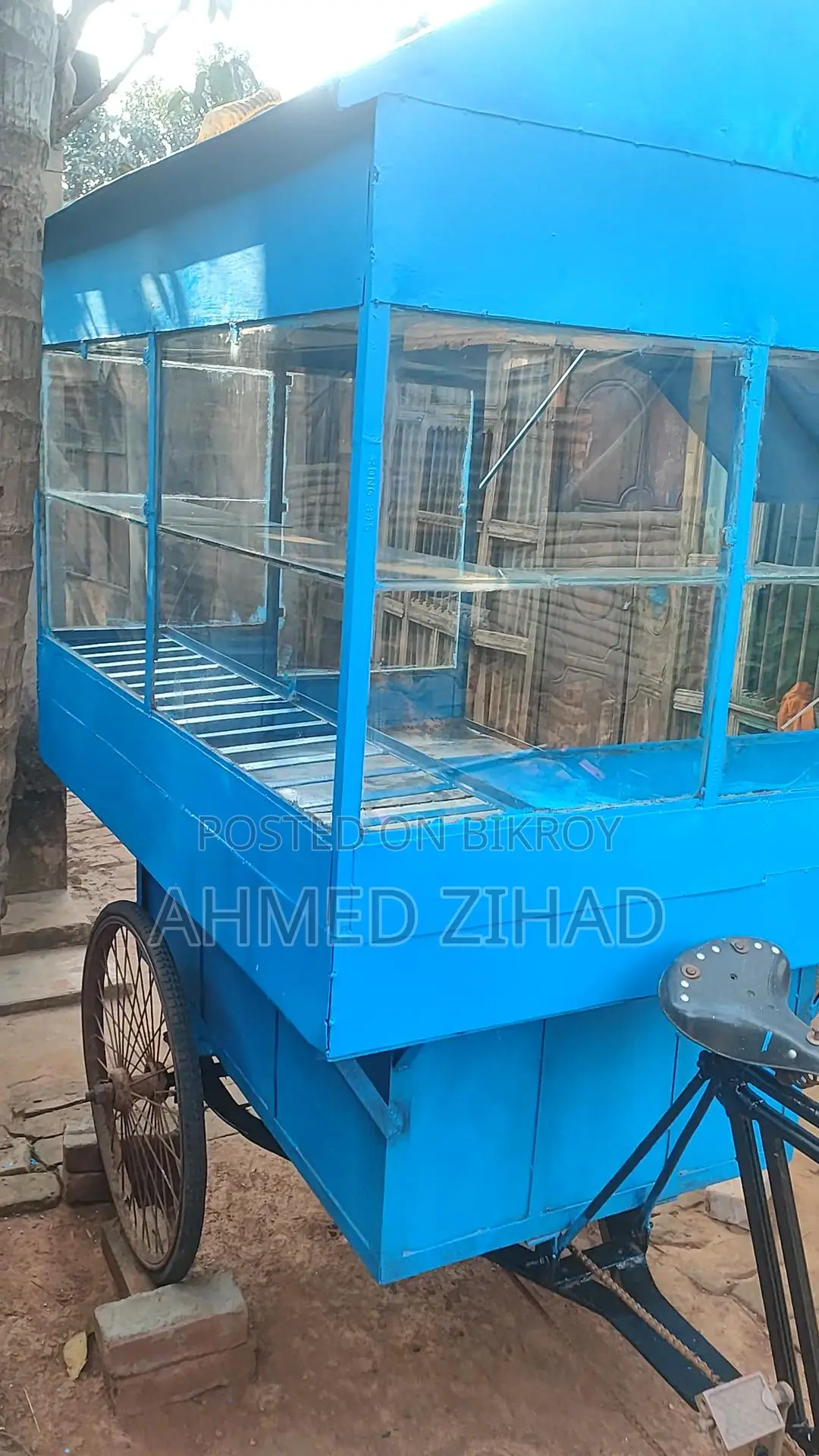 একটি ফুডকার্ট বিক্রয় করা হবে