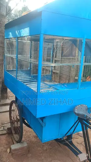 একটি ফুডকার্ট বিক্রয় করা হবে