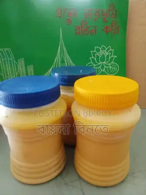খাটি ঘি বিক্রি হবে