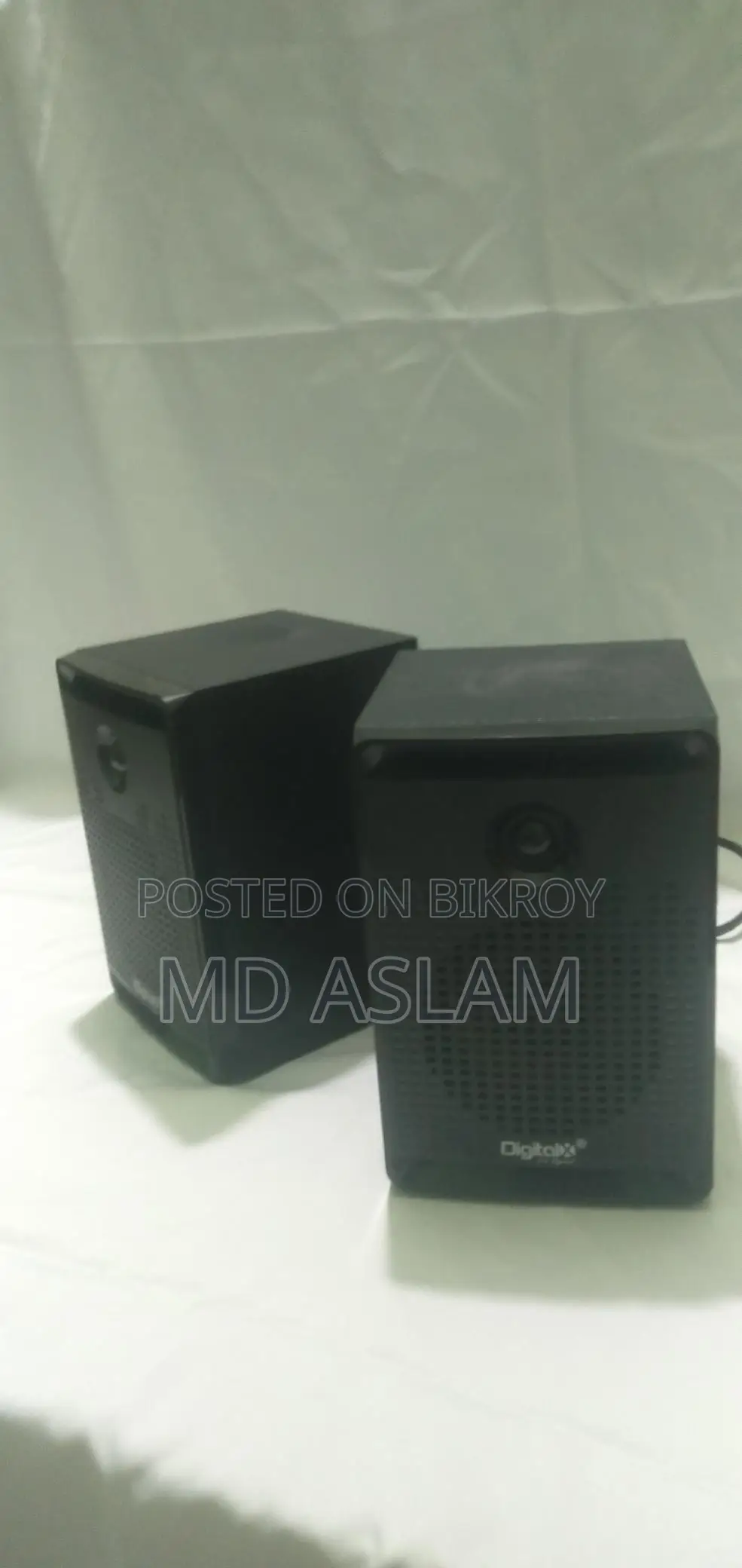 Digital X Box