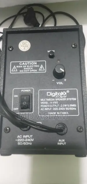 Digital X Box