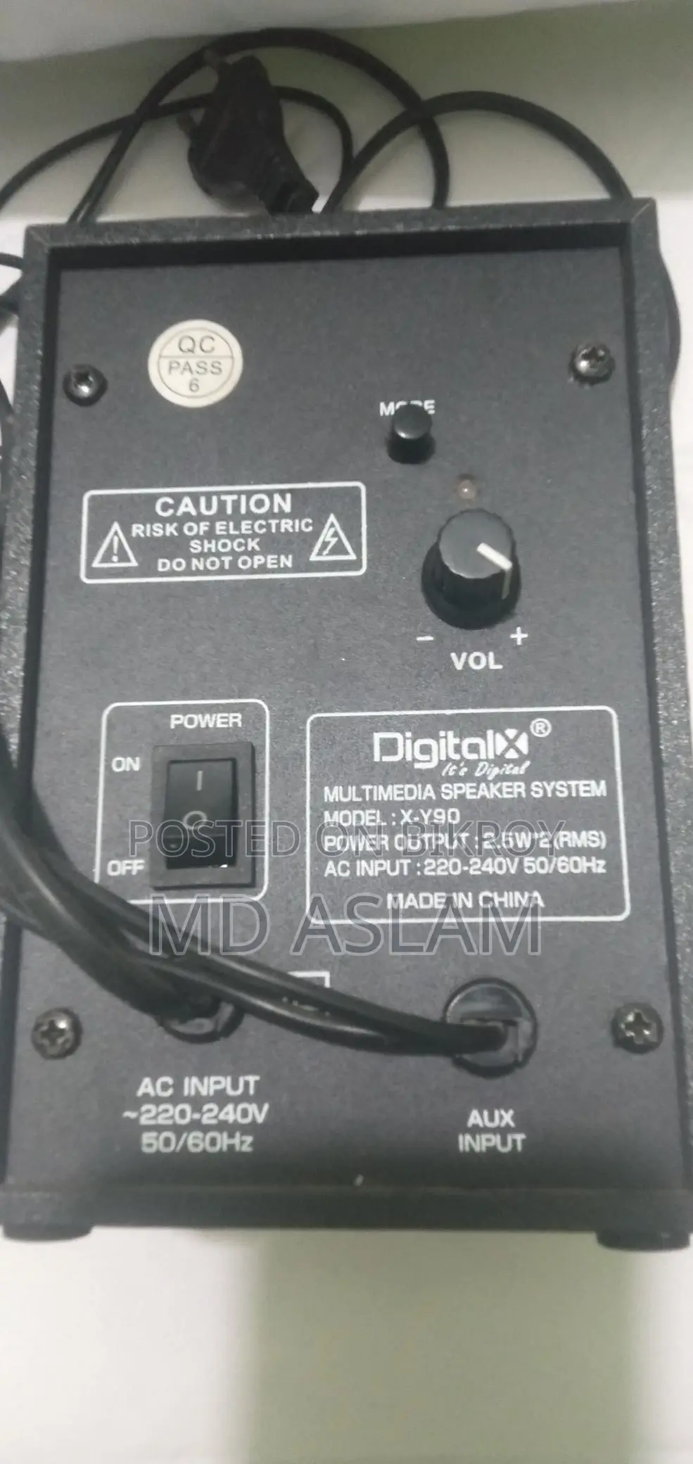 Digital X Box