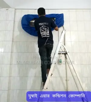 এসি সার্ভিসিং (হাইড্রো ওয়াশ)