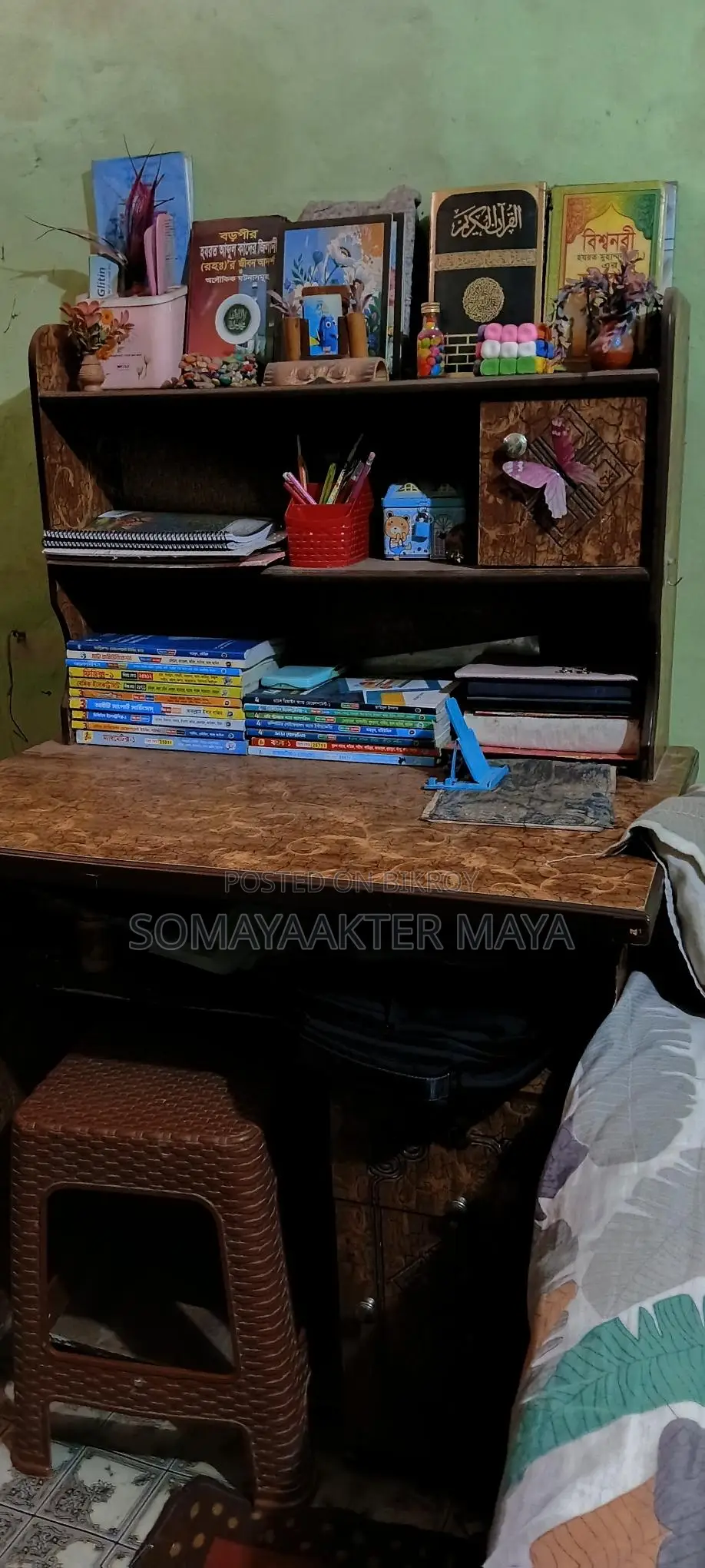 Study Table + Book Shelf