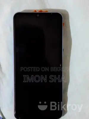 Vivo Y33s (Used)