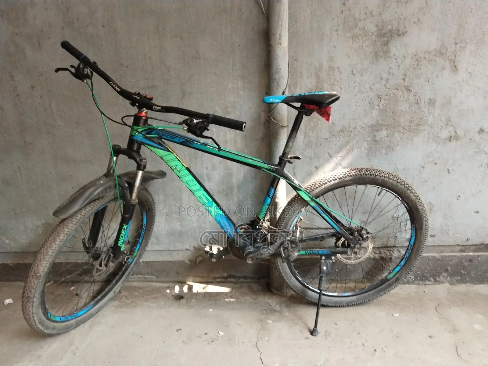 For Sale