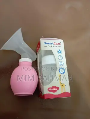 ফেডার প্যাম্পার