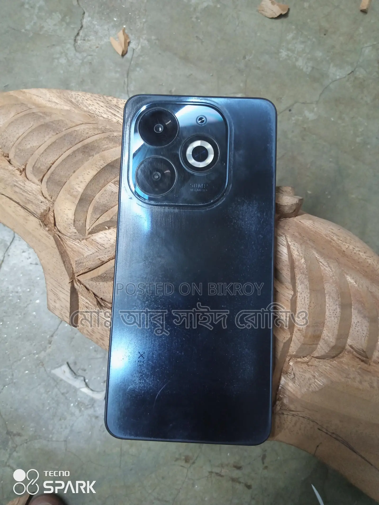 Infinix model X6525 (Used)
