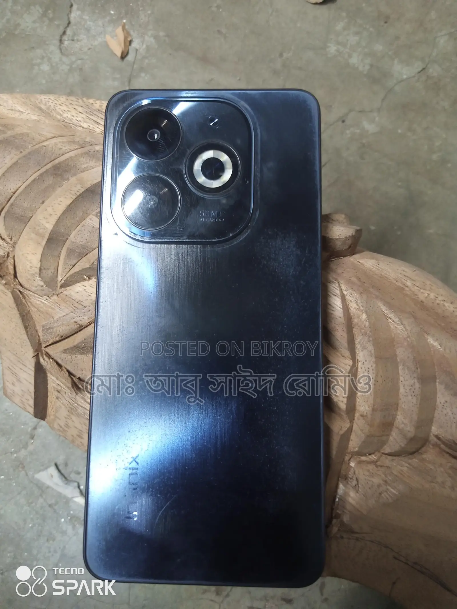 Infinix model X6525 (Used)