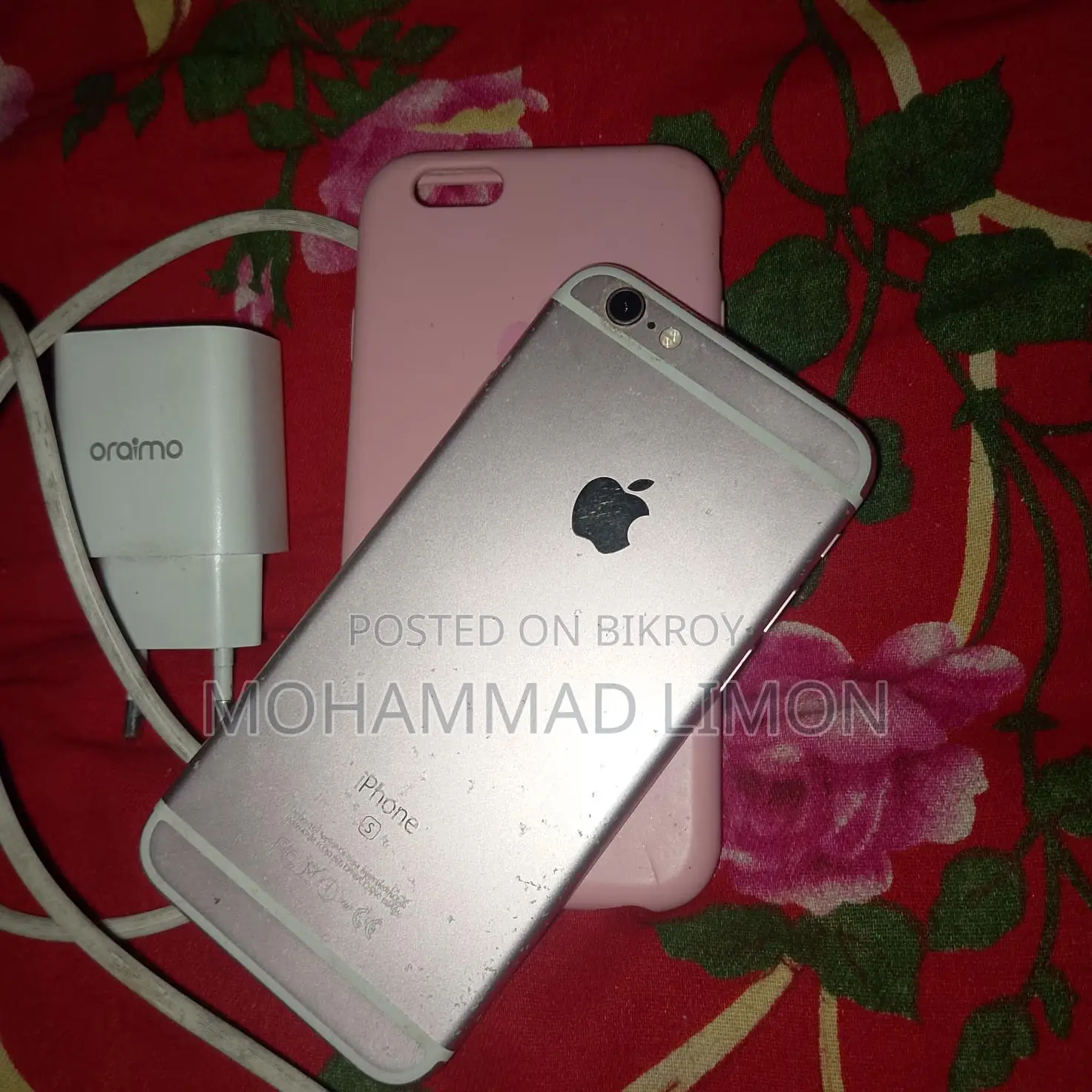অ্যাপল আইফোন ৬এস (ব্যবহৃত)