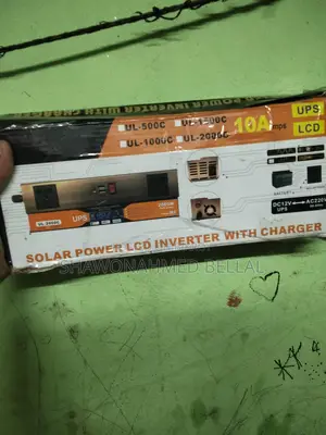IPS for sale