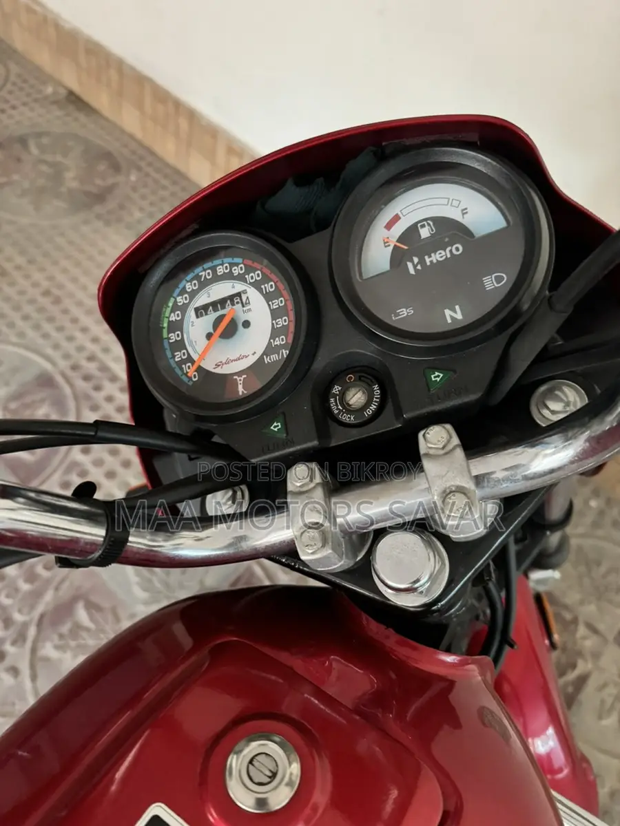 Hero Splendor IBS Braking System 2025