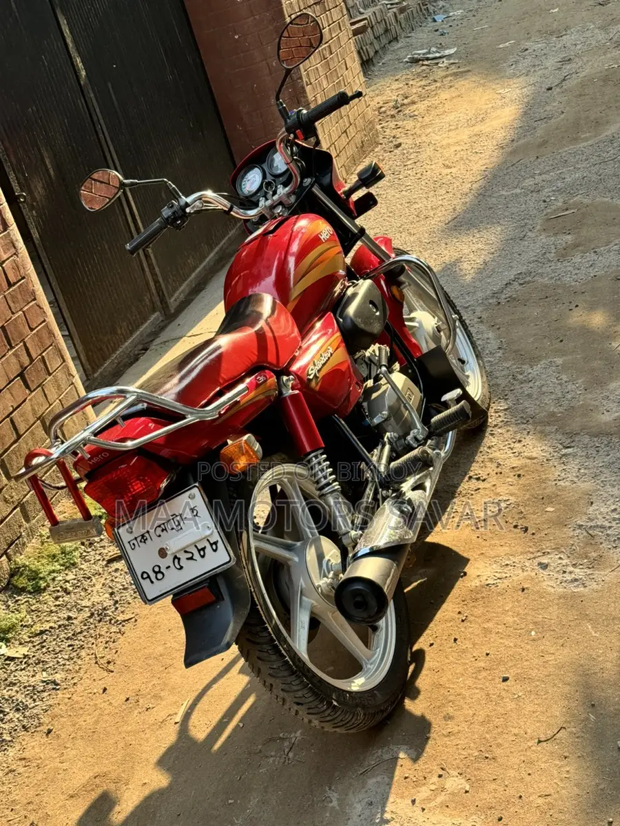 Hero Splendor IBS Braking System 2025