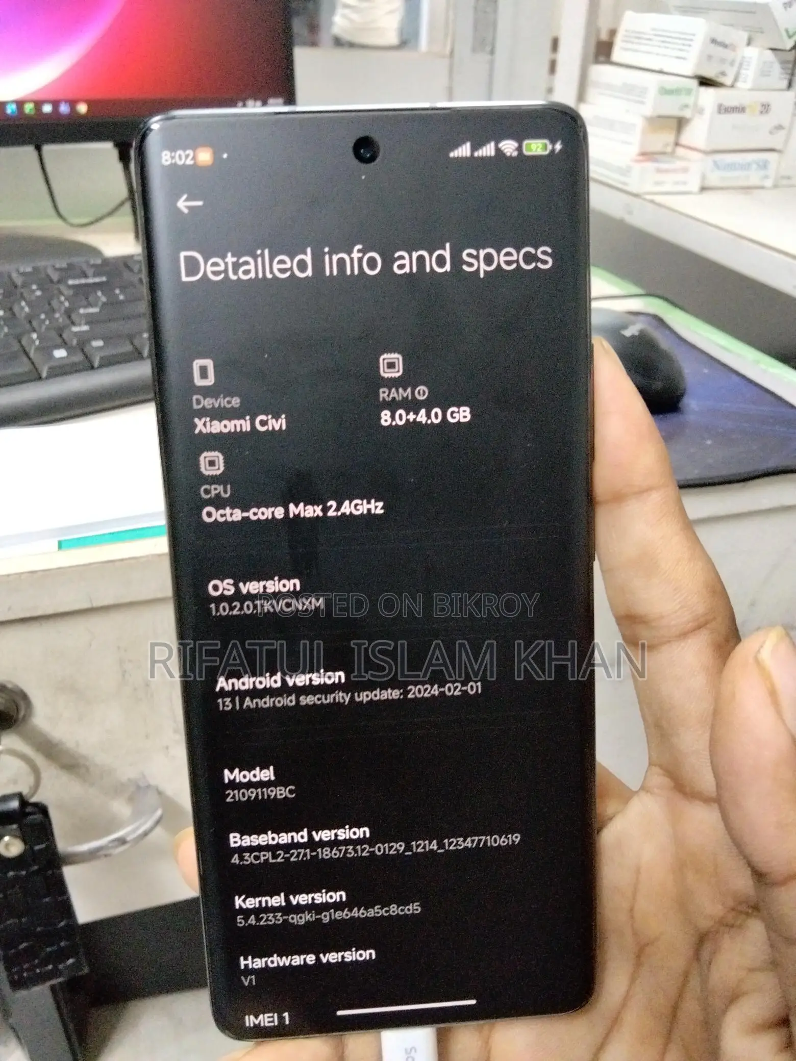 Xiaomi Civi 1x (Used)