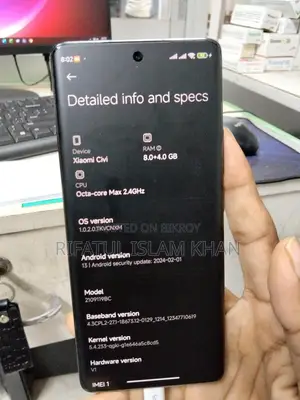 Xiaomi Civi 1x (Used)