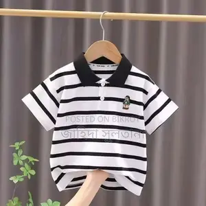 Stylish Cotton Baby Polo Shirt (1-10 Years)