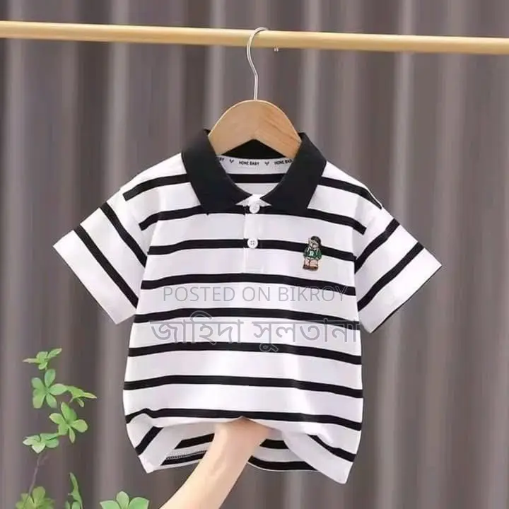 Stylish Cotton Baby Polo Shirt (1-10 Years)