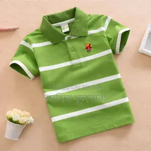 স্টাইলিশ কটন বেবি পোলো শার্ট (১-১০ বছর)