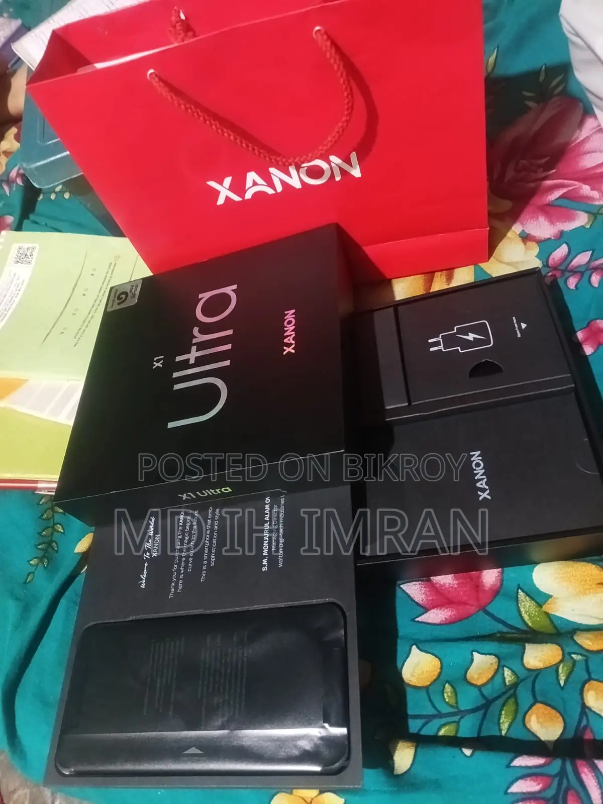 Walton Xanon X1 Ultra (Used)