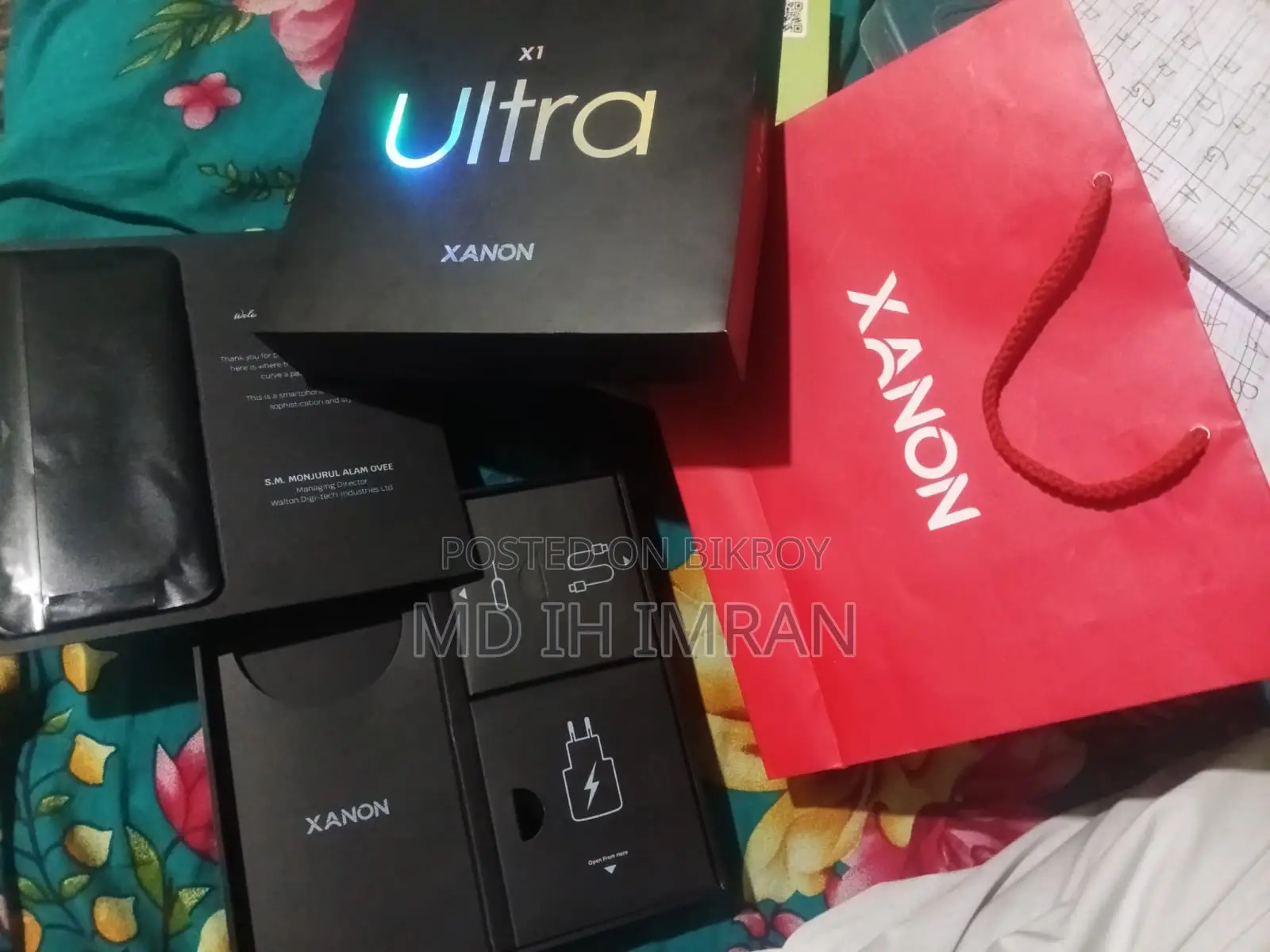 Walton Xanon X1 Ultra (Used)
