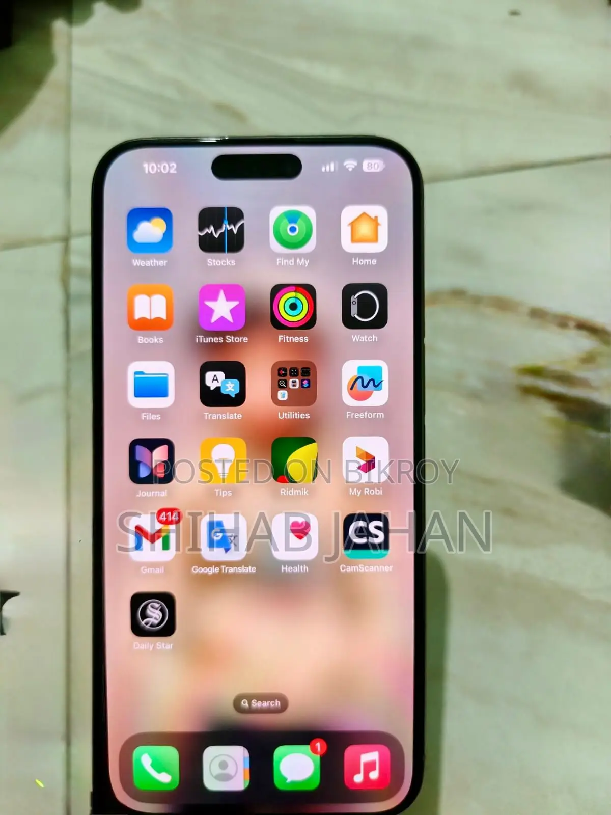Apple iPhone 15 pro max (Used)