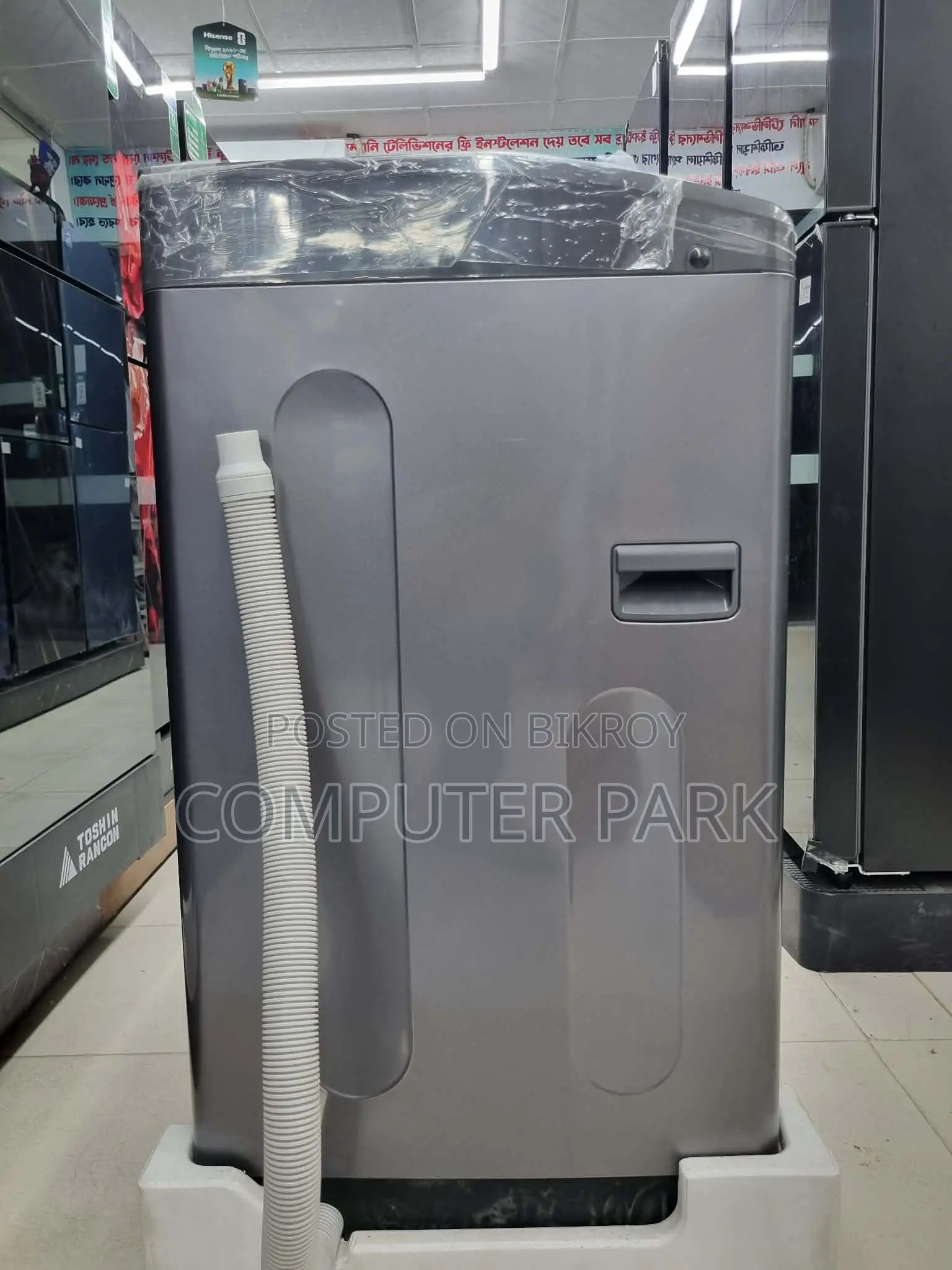 Incredible Blast Offer | Haier 8kg Top Load Automatic Washing Machine