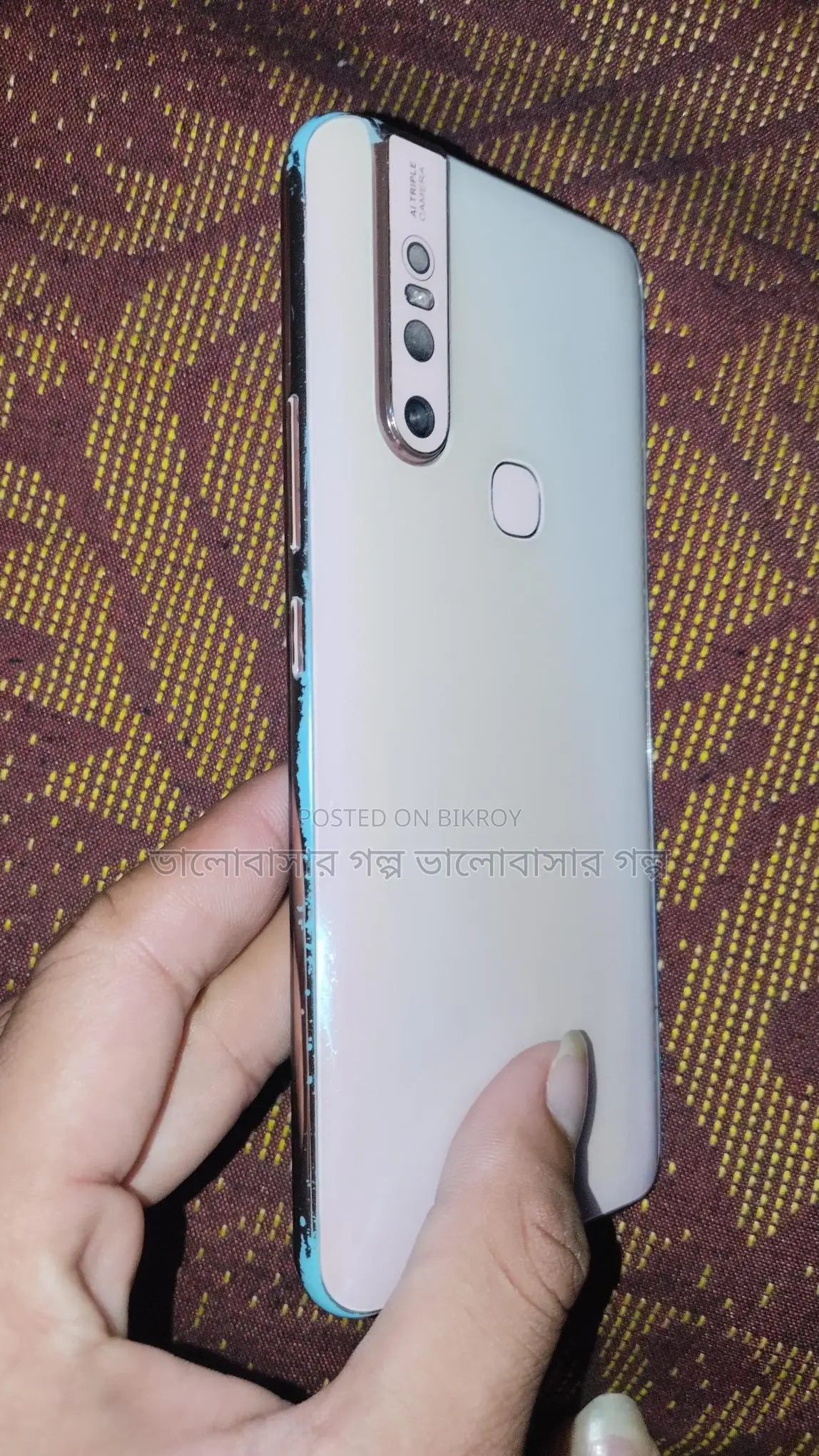Vivo V15 (Used)