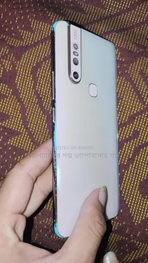 Vivo V15 (Used)