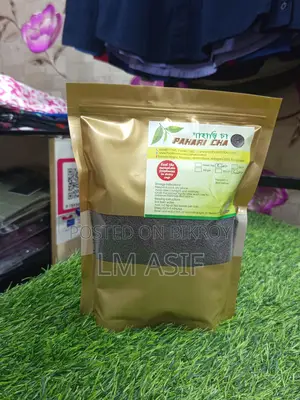 শ্রীমঙ্গলের পাহাড়ি চা পাতা
