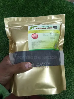শ্রীমঙ্গলের পাহাড়ি চা পাতা
