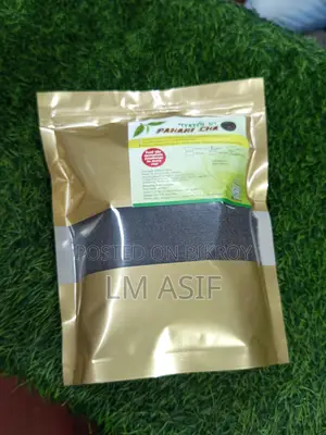 শ্রীমঙ্গলের পাহাড়ি চা পাতা