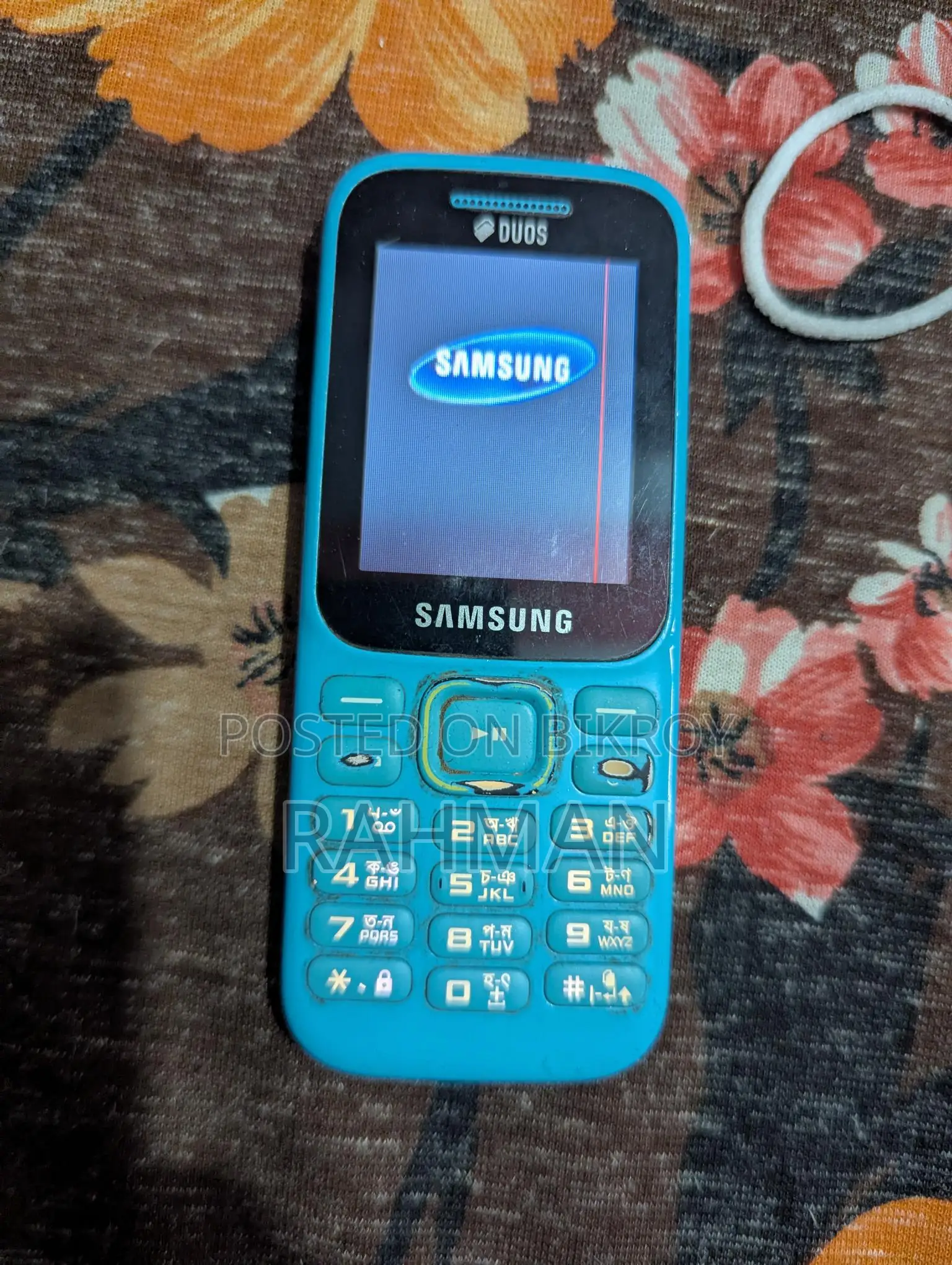 Samsung Guru Music 2 (Used)