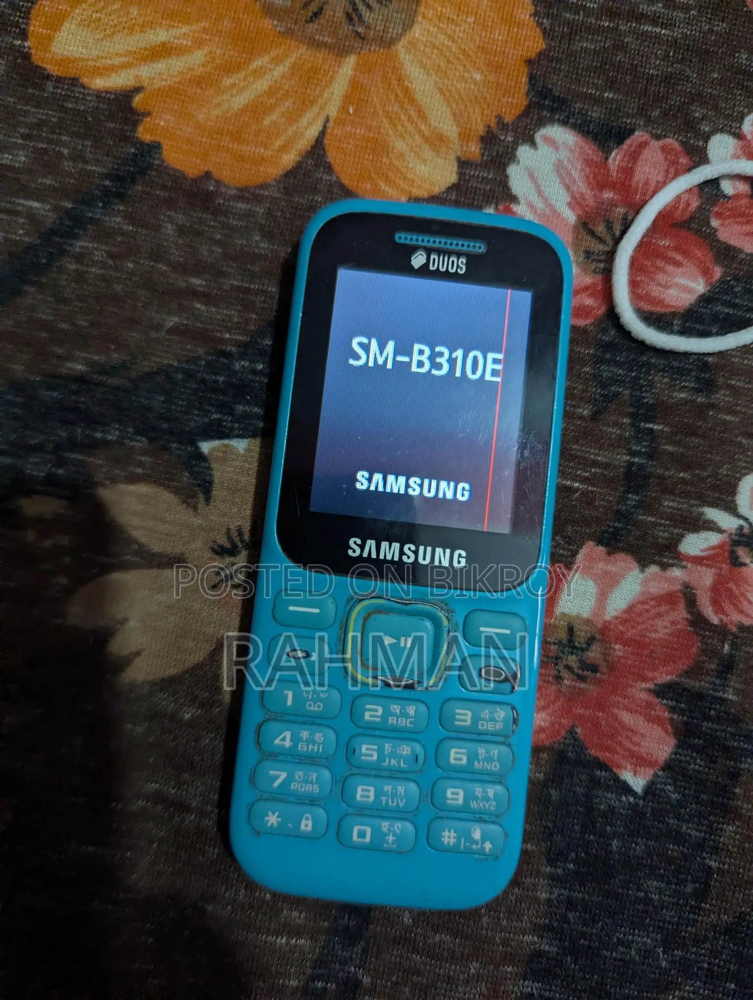 Samsung Guru Music 2 (Used)