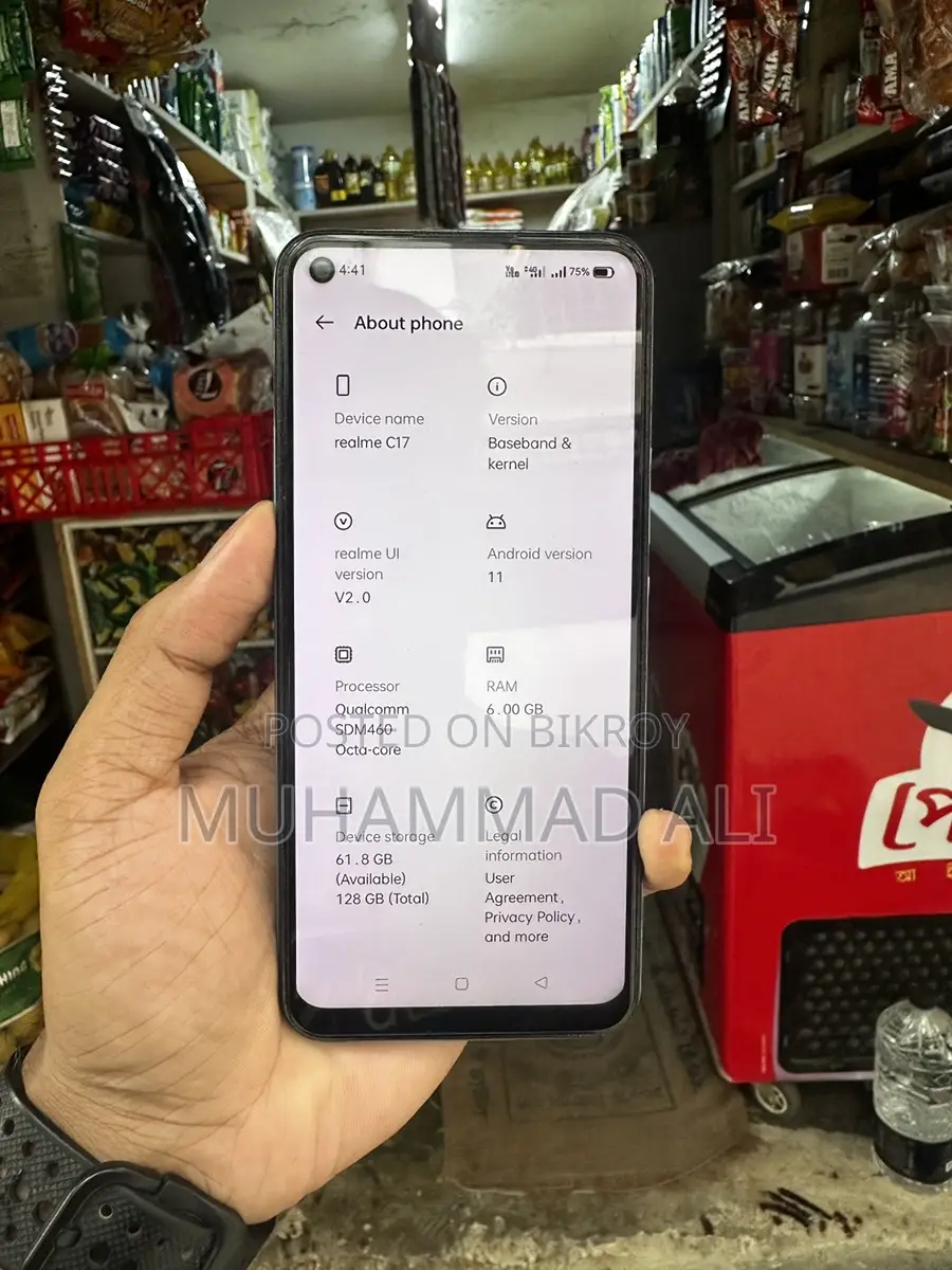 Realme C17 (Used)