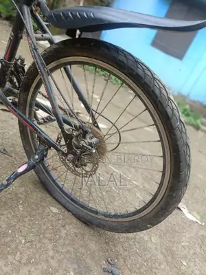 Cycle for sale