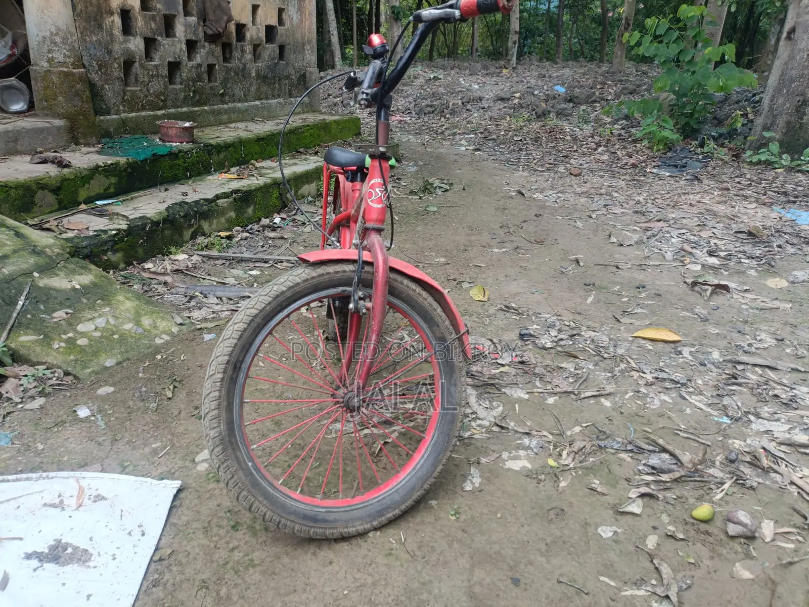Cycle for sale