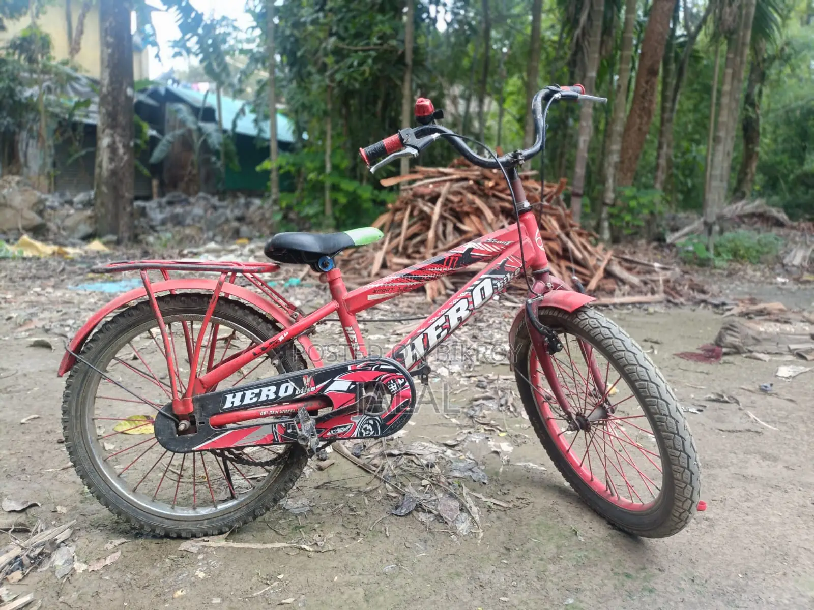 Cycle for sale