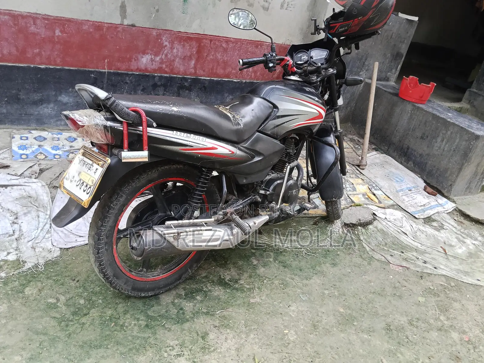 TVS Metro 2022