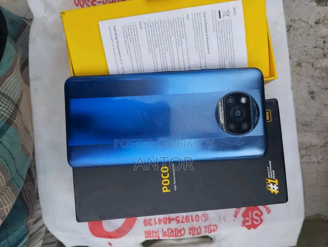 Xiaomi Poco X3 Pro 8/128 (Used)