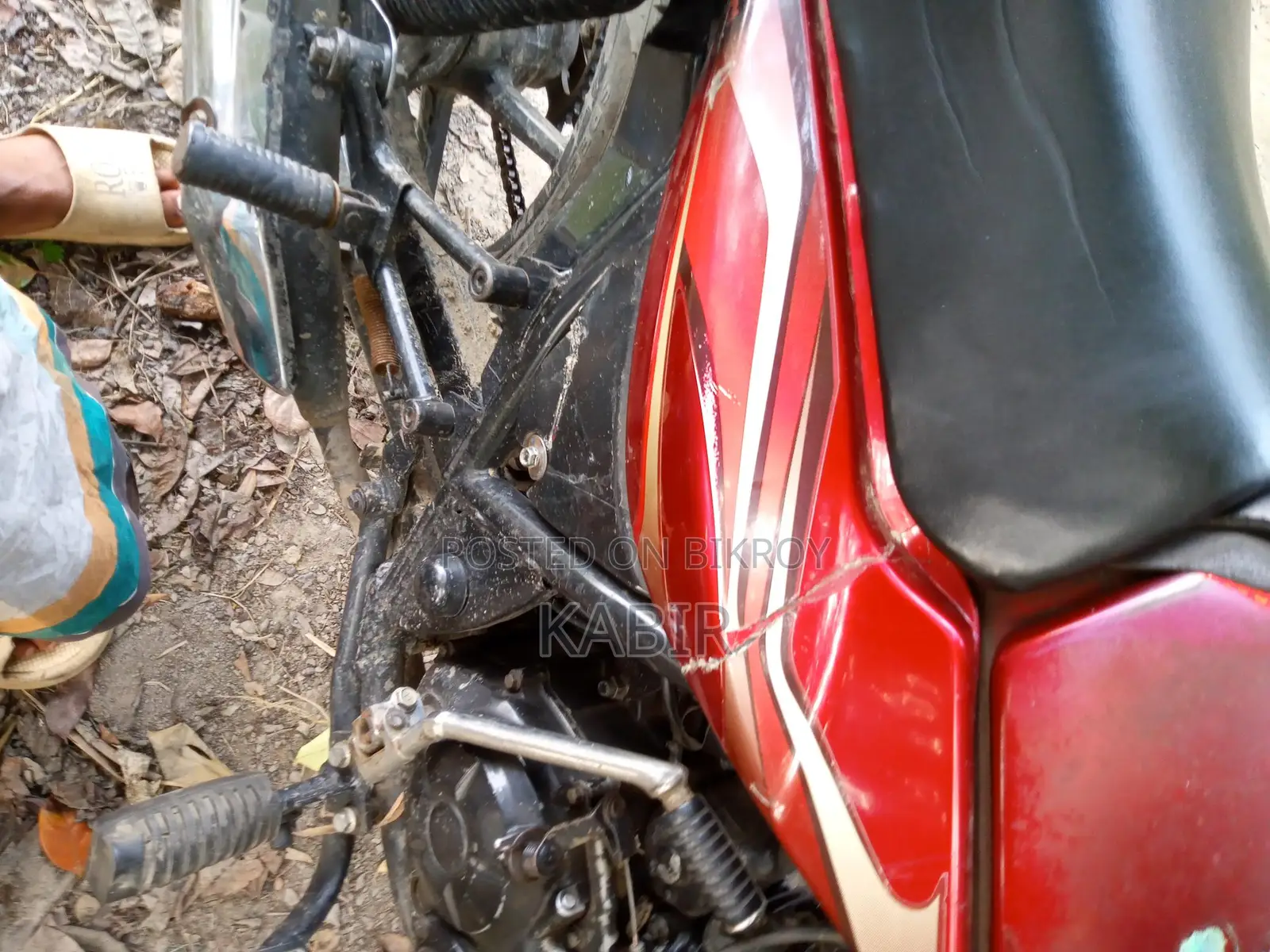 Bajaj Discover 100 2011