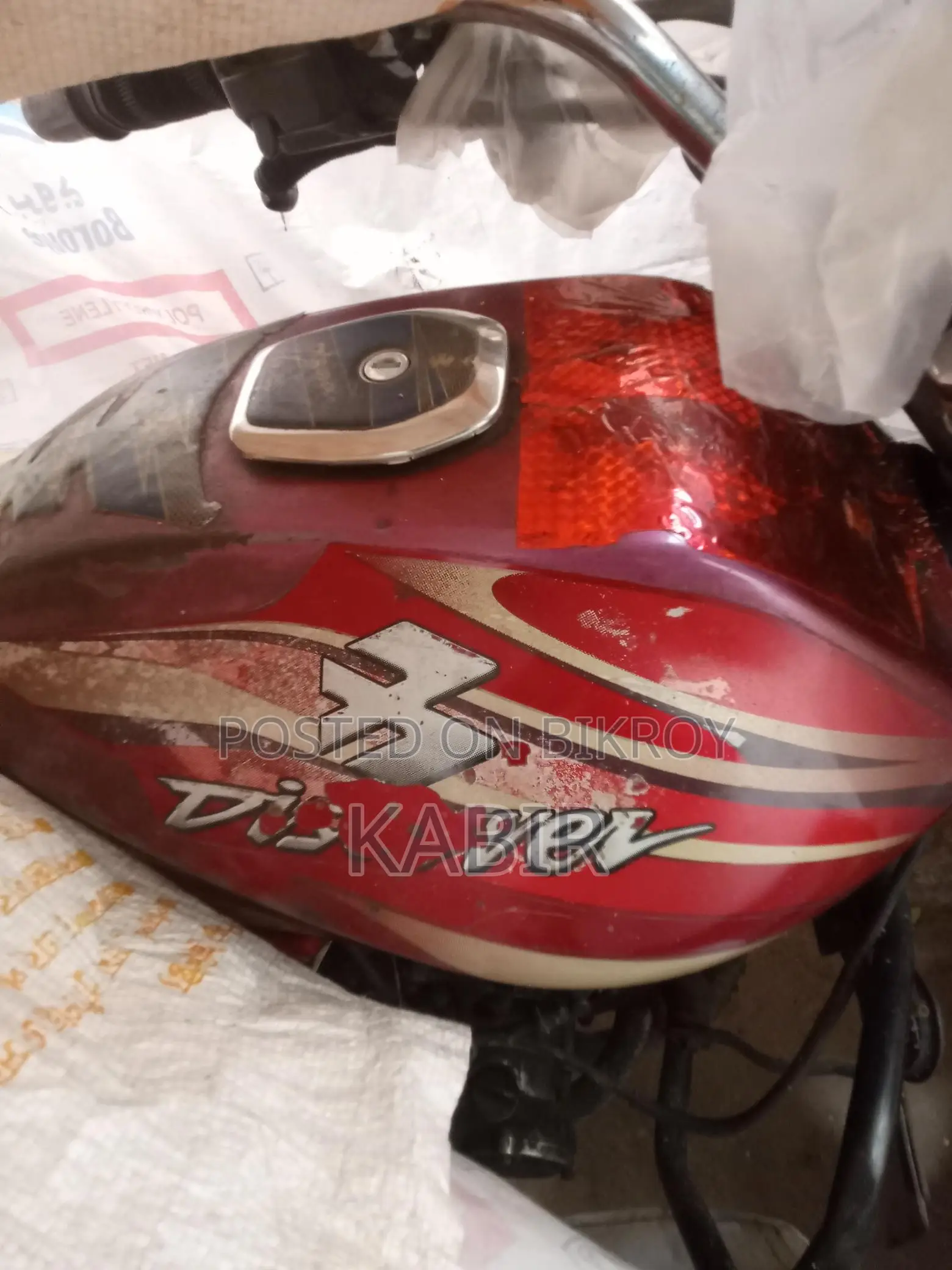 Bajaj Discover 100 2011