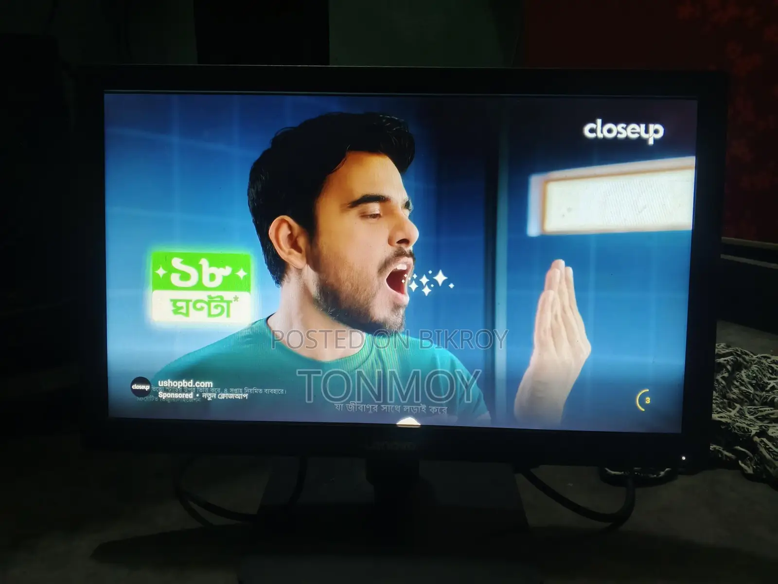 ১৯ ইঞ্চি এইচডিএমআই পোর্ট মনিটর