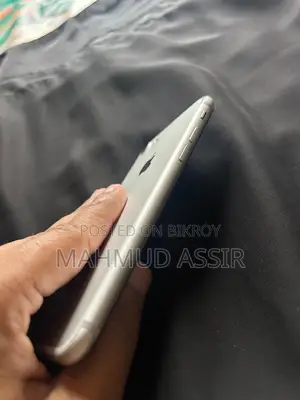 Apple iPhone 7 global (Used)