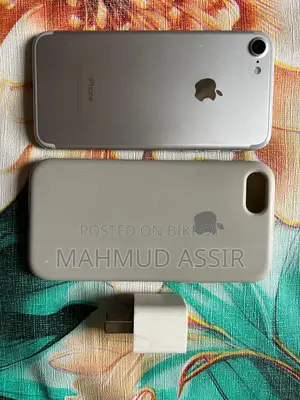 Apple iPhone 7 global (Used)
