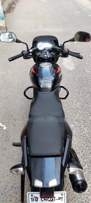 Bajaj Pulsar 150 Double Disc 2024