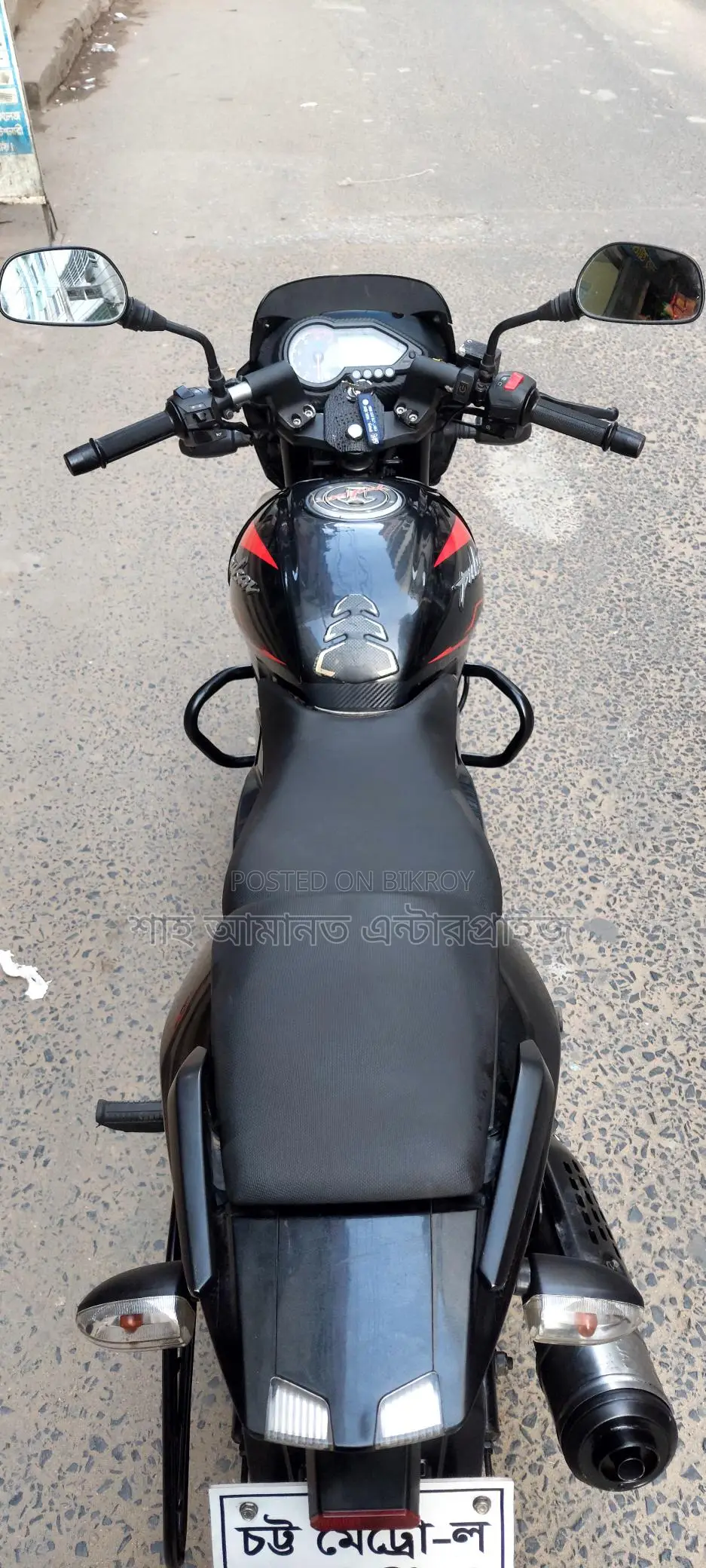 Bajaj Pulsar 150 Double Disc 2024