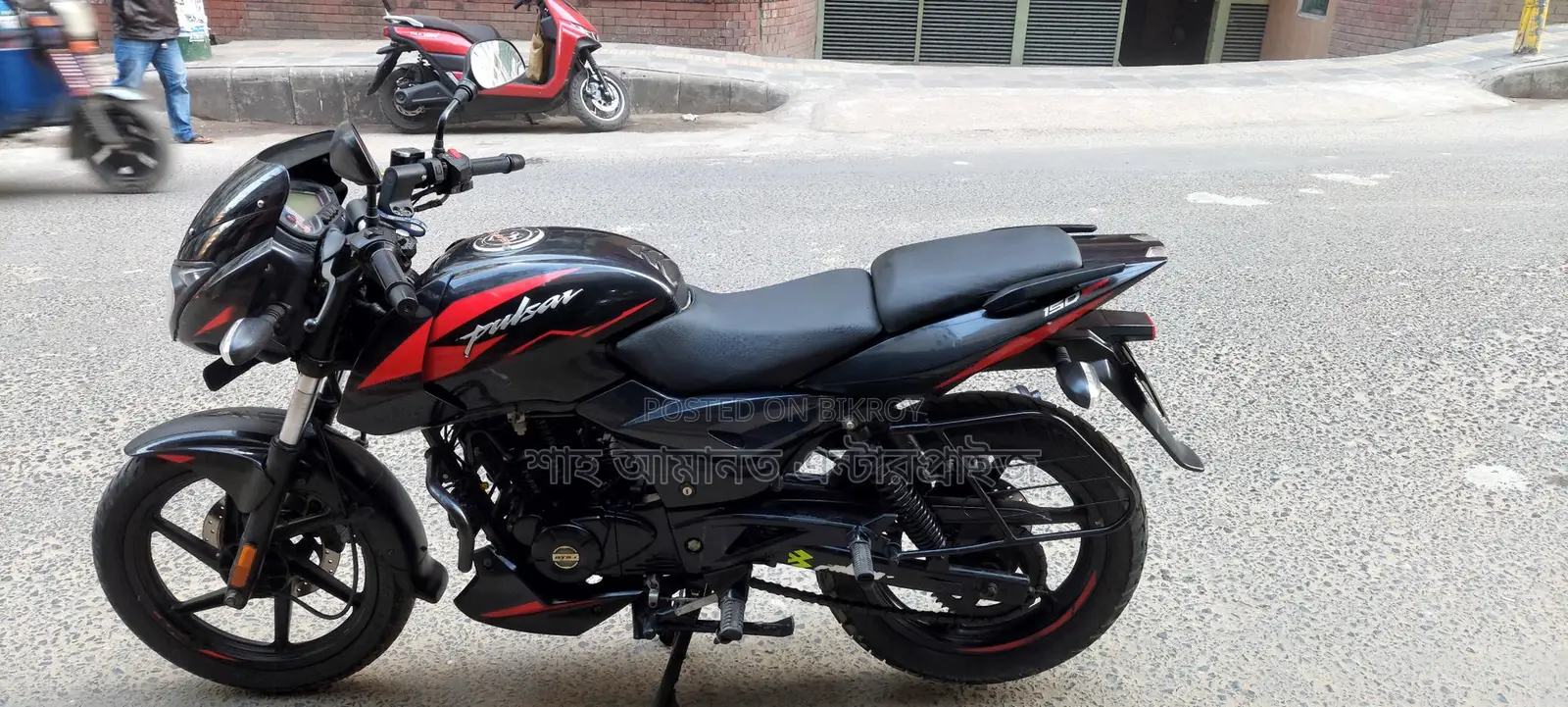 Bajaj Pulsar 150 Double Disc 2024