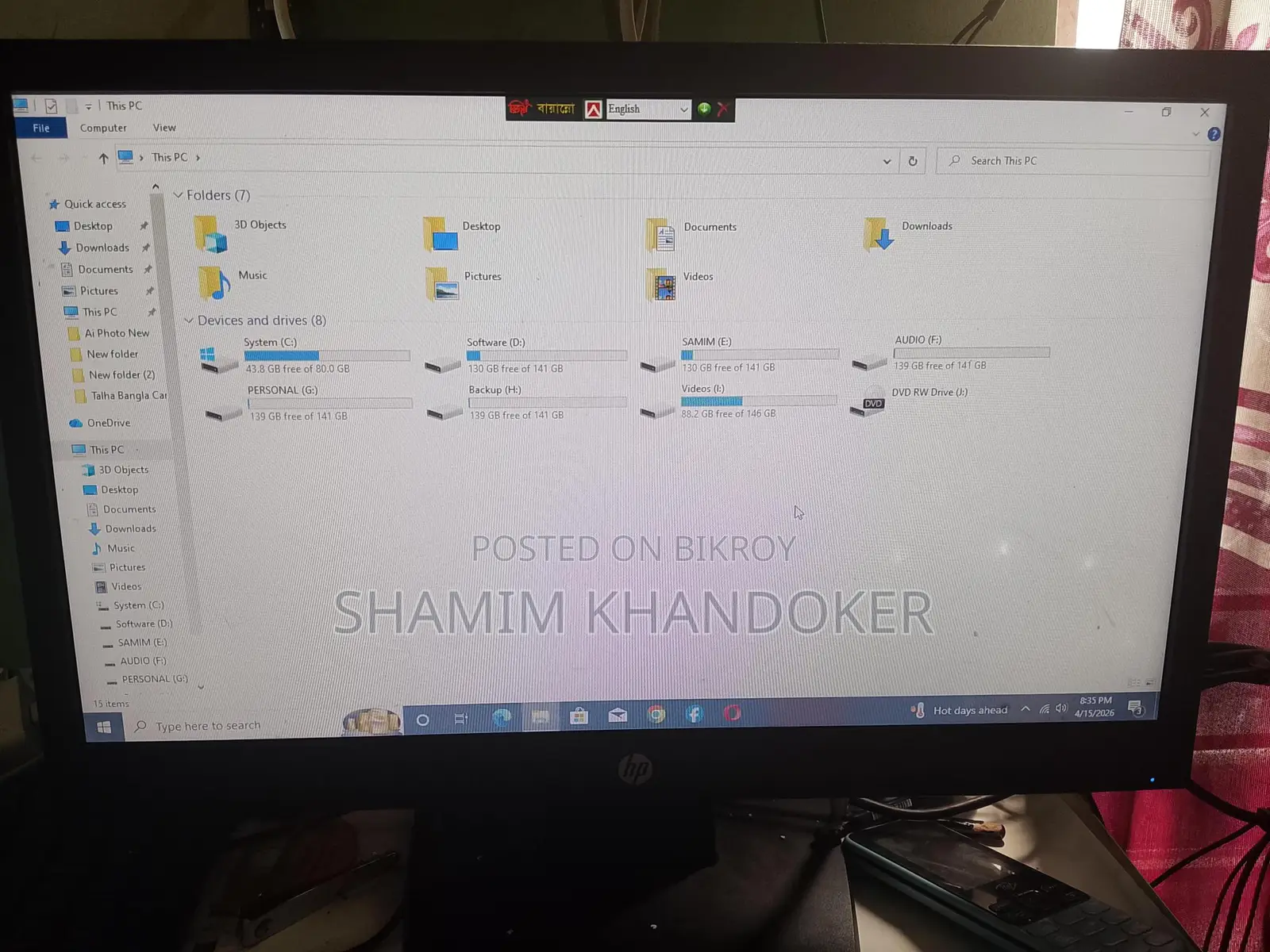 Desktop Computer