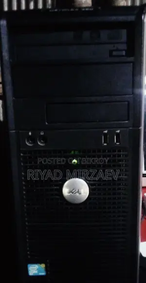 cpu(dell)
