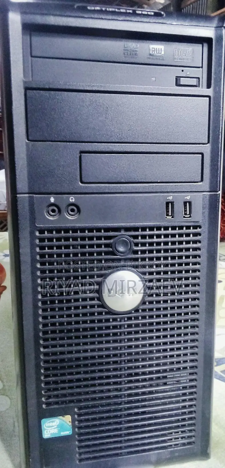 cpu(dell)